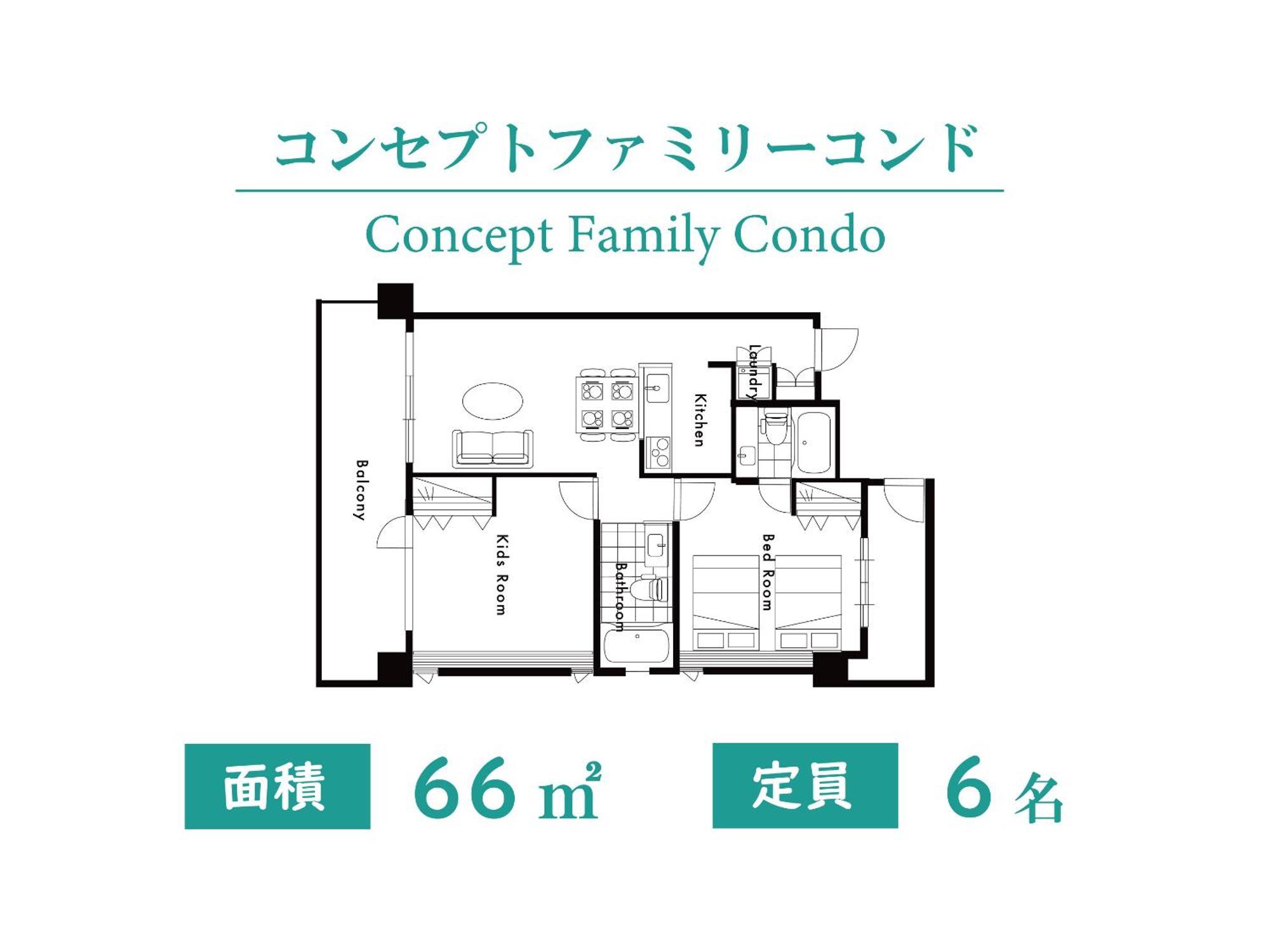 Family Condo Chatan Hills By Coldio Premium ภายนอก รูปภาพ